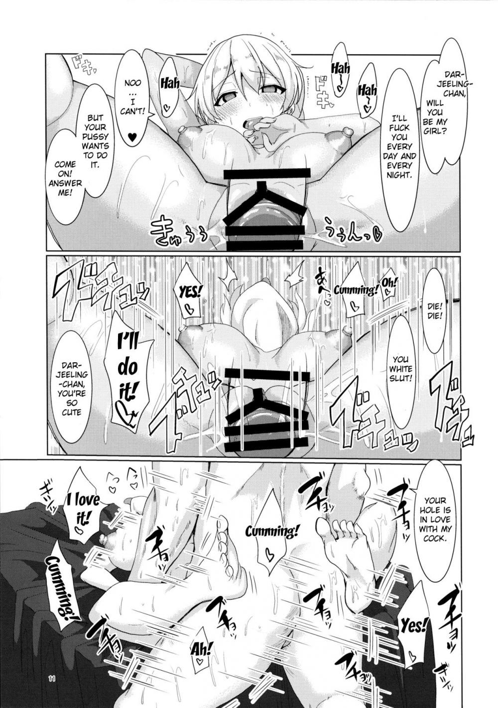 Hentai Manga Comic-The Oily Tea Girl-Read-12